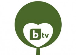 Областната администрация се включва в кампанията на bTV "Да изчистим България за един ден" 