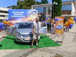 Тошко Игнатов от Ботевград спечели “Опел Астра” от 56 тираж на тотото