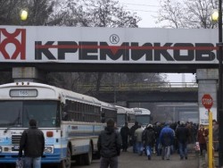 Дават заплатите на бившите работници от  "Кремиковци"