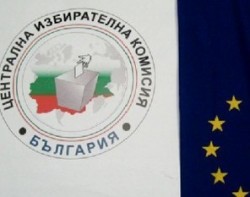 Бисер Троянов: На изборите ще се гласува най-малко с три бюлетини 