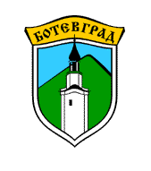 През мандат 2007-2011 год. ОбС - Ботевград е приел 1429 решения