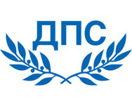 ПП "Движение за права и свободи"