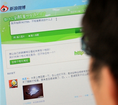 Китайска система открива слухове в интернет