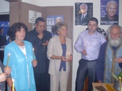 ПП „Атака” откри предизборната си кампания в Ботевград