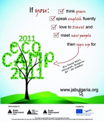 Ученичка от ПГТМ „Христо Ботев” спечели стипендия за участие в международен еко лагер