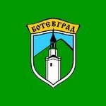 Сесията за полагане на клетва от новоизбраните кметове и общински съветници се отлага за Деня на будителите