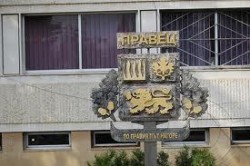 67.2% активност на изборите в Правец
