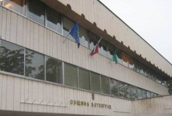 Ботевград е сред 7-те общини, получили одитни становища за заверка на финансовите отчети за 2010 год. без резерви 