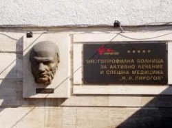 Пребитият Андрей вече не е в реанимация