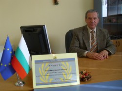Директорът на Бюро по труда – Ботевград бе отличен за цялостен принос в дейността на Агенцията по заетостта