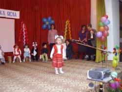 Детска ясла „Здравец” получи почетен медал на община Ботевград