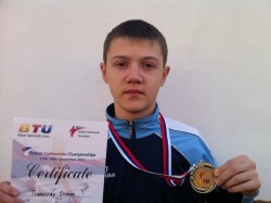 Цанислав Димов стана балкански шампион