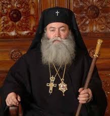 Изявление на Ловчанския митрополит Гавриил