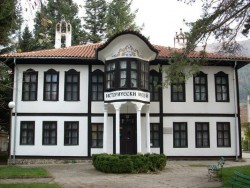 „Култови преживелици в Етрополе”