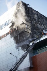 Фенове на "Левски" подпалили мола