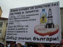 Ботевградчани подкрепят протестите срещу шистовия газ