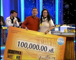 Софиянка грабна 100 000 лв. от "Сделка или не"