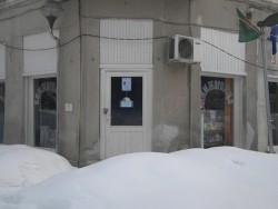 Почина Снежка Кирилова Иванова