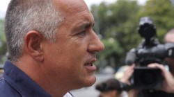 Борисов е политик №1 на България за месец февруари