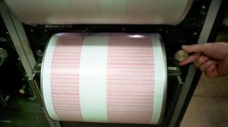 Сеизмолог прогнозира катастрофално земетресение в Румъния