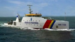 Румъния поиска част от морето на България, МВнР води преговори