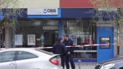 Въоръжени бандити откраднаха 200 бона от банка в Студентски град 