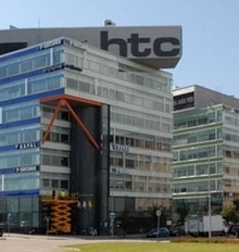 Рекордни загуби отчете HTC