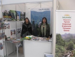 Девето международно изложение „Културен туризъм” - 2012 година