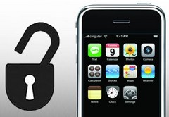 Джейлбрейк за iOS 5.1 излиза до месец