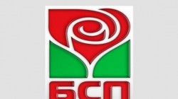 Опит за преврат в БСП
