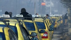 101 столични таксиджии карат без книжки