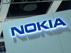 Акционери дадоха на съд Nokia
