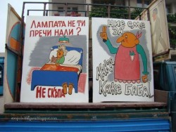 Традиционният празник “Зольовец” се финансира от ЕС