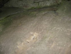 Кой откри Боженишкия каменен надпис