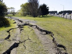 Действия при земетресение