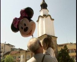 1 юни в Ботевград