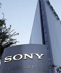 Акциите на Sony най-ниски от 30 години насам