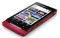 Иновативният Sony Xperia Sola излиза и у нас