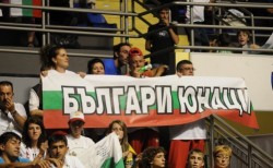 България на крачка от Олимпиадата в Лондон