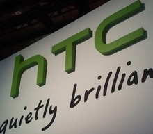 HTC все пак ще погълне S3 Graphics