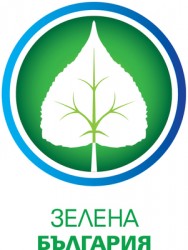 „Елаците Мед” АД е сред тазгодишните носители на приза „Зелен бизнес”