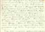 КАК БЕ ПОСТРОЕН ПАМЕТНИКЪТ НА ЗАГИНАЛИТЕ ВЪВ   ВОЙНИТЕ ЕТРОПОЛЦИ /1868 – 1918 год./?