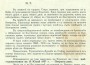 КАК БЕ ПОСТРОЕН ПАМЕТНИКЪТ НА ЗАГИНАЛИТЕ ВЪВ   ВОЙНИТЕ ЕТРОПОЛЦИ /1868 – 1918 год./?