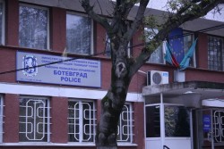 Откриха жената обявена за издирване