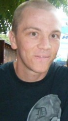 Зов за помощ