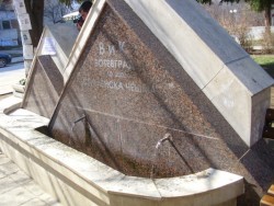 Водопроводната авария в района на хижа „Рудината” е отстранена