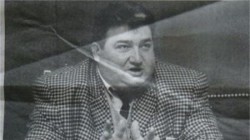 Собственикът на "Родина" се крил зад гръцки паспорт