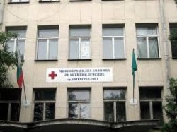 НЗОК публикува доклада от проверка на ботевградската болница