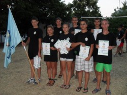 Благодарствени адреси