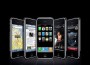 Apple представя iPhone 5 на 12 септември